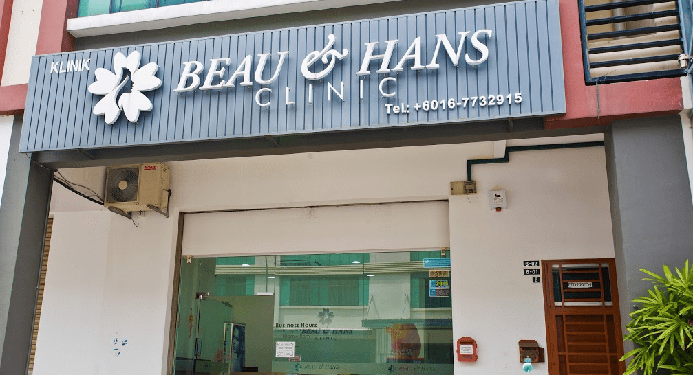 Beau &amp; Hans Signboard